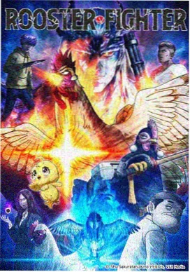 云端图书馆漫画封面